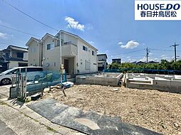 新築戸建 林島町4丁目　全4棟　4号棟