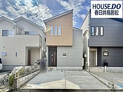 新築戸建 林島町4丁目 全4棟 4号棟