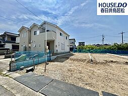 新築戸建 林島町4丁目　全4棟　4号棟
