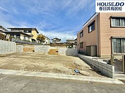 新築戸建 石尾台6丁目　全2棟　B棟