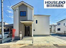 新築戸建 味美白山町1丁目　全5棟　C号棟