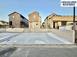 新築戸建 岩成台7丁目　全2棟　2号棟