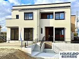 新築戸建　高森台4丁目　A棟