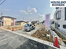 新築戸建　気噴町4丁目　全4棟　2号棟