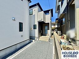 新築戸建　弥生町1丁目　全2棟　1号棟