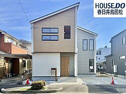 新築戸建　西高山町2丁目　全4棟　1号棟