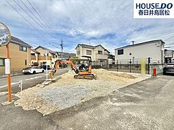 新築戸建　梅ケ坪町