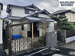 中古戸建　坂下町5丁目