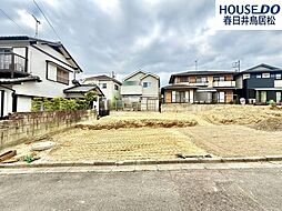 新築戸建　岩成台5丁目　全3棟　1号棟