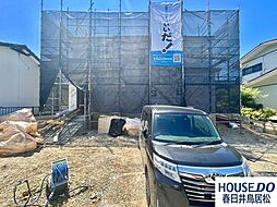 新築戸建　東山町5丁目　全1棟