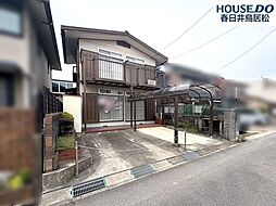 売土地　上条町9丁目