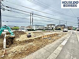 新築戸建　坂下町3丁目　全1棟