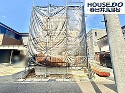 新築戸建 大手田酉町3丁目　全2棟　A号棟
