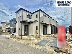 新築戸建 大手田酉町3丁目　全2棟　A号棟