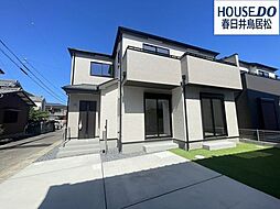新築戸建 大手田酉町3丁目 全2棟 A号棟