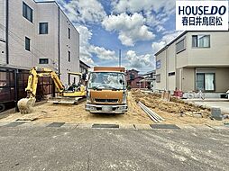 新築戸建 大手田酉町3丁目　全2棟　A号棟