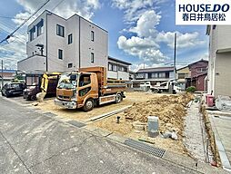 新築戸建 大手田酉町3丁目　全2棟　B号棟