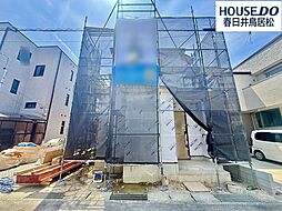 新築戸建 大手田酉町3丁目　全2棟　B号棟