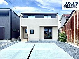 新築戸建　上条町7丁目　全2棟　2号棟