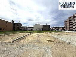 新築戸建　上条町8丁目　全8区画　B号棟