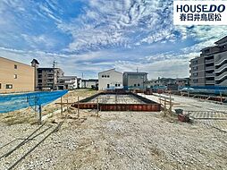 新築戸建 上条町8丁目 全8区画 B号棟