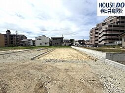 新築戸建　上条町8丁目　全8区画　A号棟