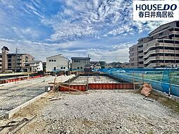 新築戸建 上条町8丁目 全8区画 A号棟