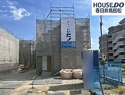 新築戸建 上条町8丁目 全8区画 A号棟