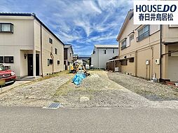 新築戸建　新開町字新開　全1棟　1号棟