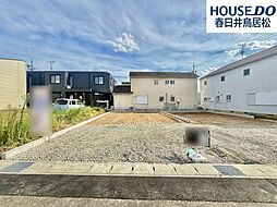 新築戸建 中新町1丁目 全2棟 2号棟