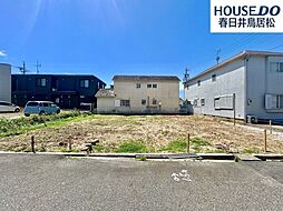 新築戸建 中新町1丁目　全2棟　2号棟