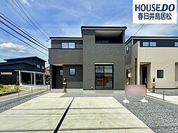 新築戸建　上条町7丁目　全2棟　1号棟
