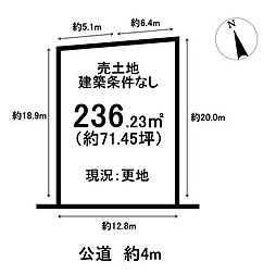 売土地　上田楽町