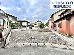 新築戸建　神屋町　全1棟