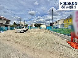 新築戸建 上田楽町　全3棟　3号棟