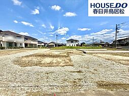 新築戸建　上条町6丁目　全5棟　3号棟
