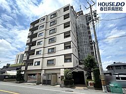 レインボー春日井