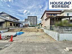 新築戸建 白山町6丁目 全1棟