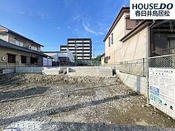 新築戸建 白山町6丁目 全1棟