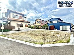 新築戸建　牛山町　全1棟