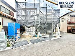 新築戸建　牛山町　全1棟
