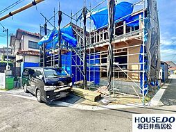 新築戸建 牛山町 全1棟
