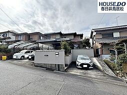 中古戸建　高森台1丁目