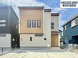 新築戸建　町屋町　全3棟　1号棟