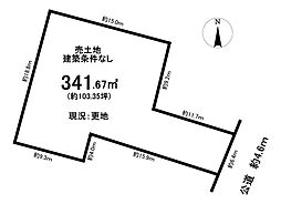 売土地　桃山町2丁目　全1区画