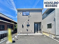 新築戸建 如意申町2丁目　全5棟　5号棟