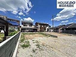 新築戸建　穴橋町　全2棟　1号棟