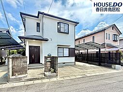 中古戸建　神領町1丁目