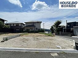 新築戸建　押沢台4丁目　全2棟　1号棟