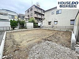 新築戸建　柏原町1丁目　全2棟　2号棟